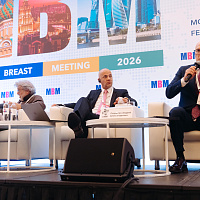 XI MOSCOW BREAST MEETING: Полный фотоотчёт